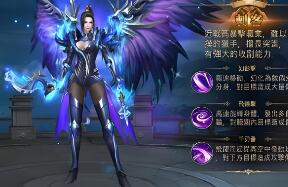 【黑暗领主单机版】暗黑魔幻类奇迹角色扮演手游丰富坐骑翅膀GM后台虚拟机PC电脑一键端