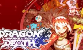 龙之死印/Dragon Marked For Death