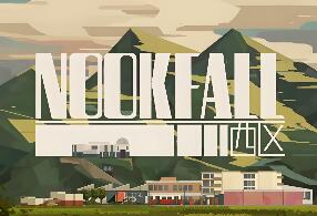 NOOK FALL：西区