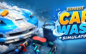 快捷洗车模拟/Express Car Wash Simulator