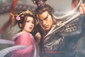 三国志10威力加强版/Romance of the Three Kingdoms X with Power Up Kit