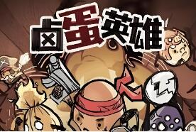 稀有：三网H5小游戏第二版【10合1】免虚拟机一键单机版服务端解压即撸+教程