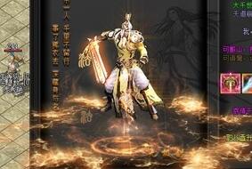 传奇单职业单机版PC电脑一键端涅槃之破镜飞升专属神器攻速假人[翎风引擎]