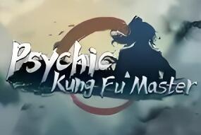 今古群侠传/Psychic Kung Fu Master