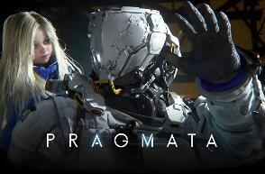 识质存在/PRAGMATA