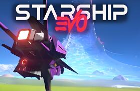 星际飞船EVO/Starship EVO