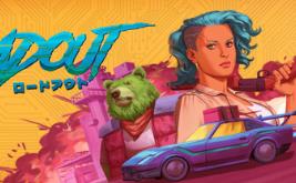 末路出走/RoadOut