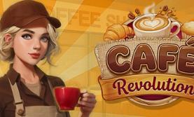 咖啡店革命/Cafe Revolution