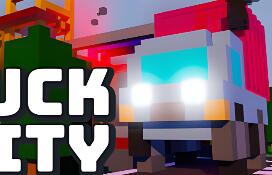 卡车城/Truck City