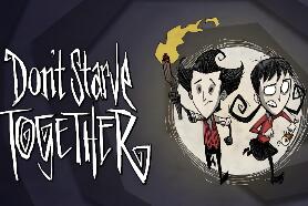 饥荒联机版/Don’t Starve Together