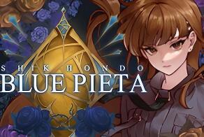 食魂徒:蓝色圣殇/Shikhondo: Blue Pieta