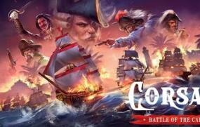 海盗：加勒比海战/Corsairs – Battle of the Caribbean