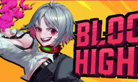 血脉贲张！/Blood High!