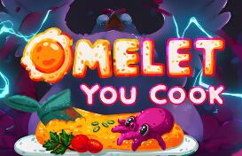 你有饼吗?/煎蛋卷由你做/Omelet You Cook