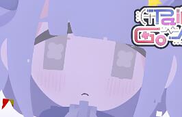 创伤创伤快消失！/Pain Pain Go Away!