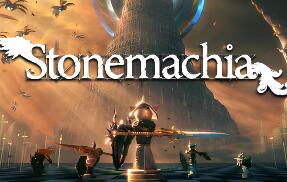 石之圣战/Stonemachia