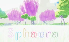球体探索/Sphaera