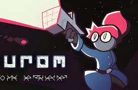 艾穆罗姆/EMUUROM