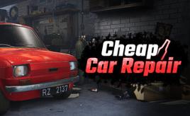 廉价汽车维修/Cheap Car Repair