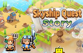飞空艇探险物语/Skyship Quest Story