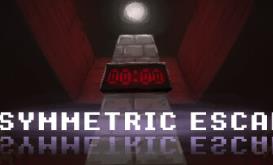 对称逃脱/A Symmetric Escape
