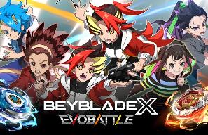爆旋陀螺X：进化对决/BEYBLADE X EVOBATTLE
