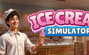 冰淇淋模拟器/Ice Cream Simulator
