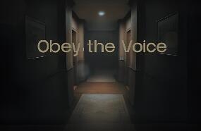 服从那个声音/Obey the Voice