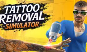 纹身清除模拟器/Tattoo Removal Simulator