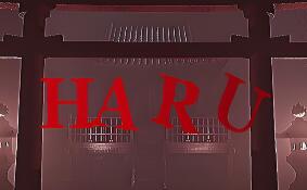 春 : 献祭仪式/Haru : Ritual of Sacrifice