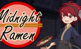深夜拉面/Midnight Ramen
