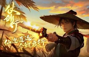 传奇单职业单机版仗剑行专属神器多大陆清源村时空裂缝五行修炼LF电脑端
