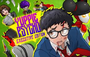 雅皮士精神/Yuppie Psycho