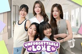 难忘挚爱/Unforgettable Love