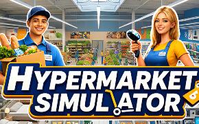 大型超市模拟器/Hypermarket Simulator