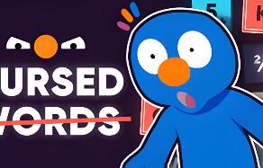 诅咒之语/Cursed Words: The Word Game That Isn’t