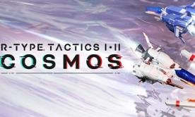 R-Type战略版 1&2 宇宙/R-Type Tactics I • II Cosmos
