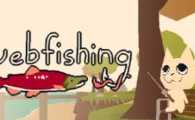 虚拟垂钓/WEBFISHING