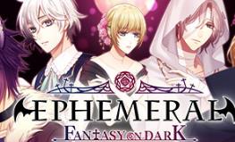 蜉蝣之国的囚徒/Ephemeral