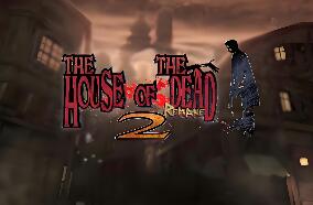 死亡之屋2：重制版/THE HOUSE OF THE DEAD 2: Remake