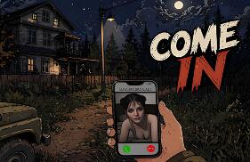 进来/Come in