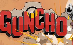 枪乔/GUNCHO