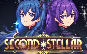 穹海双星/Second Stellar