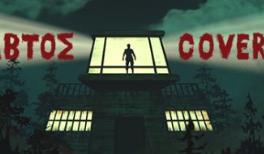 阿布托斯秘站/Abtos Covert