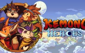 兽勇战士/Kemono Heroes
