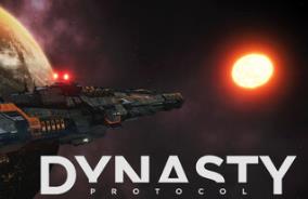 王朝协议/Dynasty Protocol