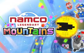 南梦宫传奇群山/NAMCO LEGENDARY Mountains