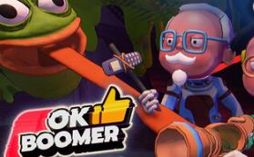 好的，老东西/OK Boomer
