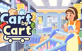 一车一车：超市模拟器/Cart by Cart: Supermarket Simulator