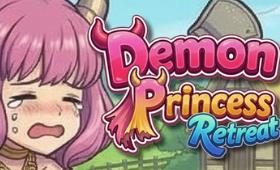 魔族公主打搜撤/Demon Princess Retreat